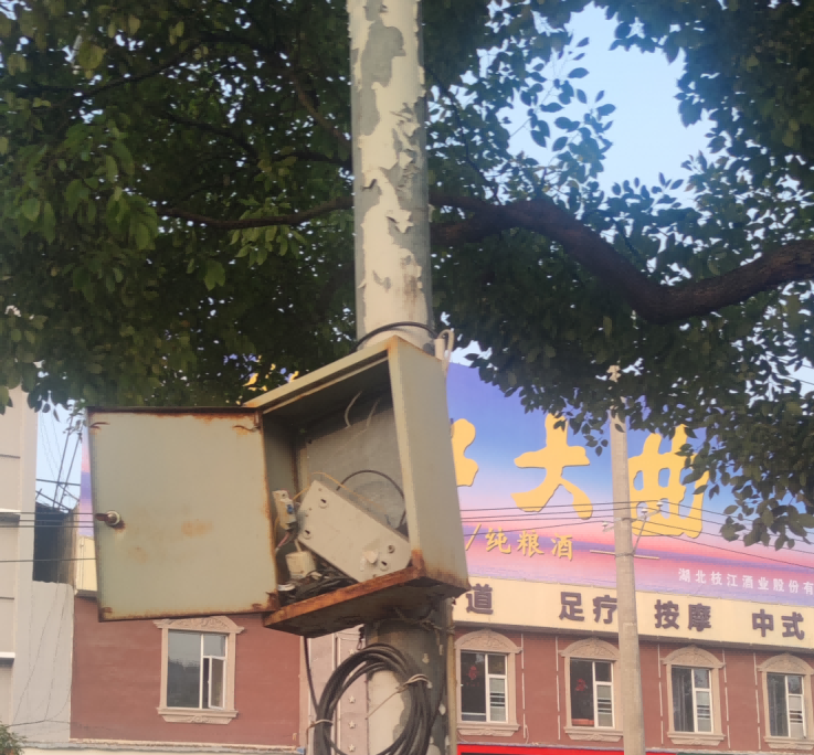智能視頻監(jiān)控箱 | 智能監(jiān)控箱生產(chǎn) | 智能遠程監(jiān)控系統(tǒng) | 天網(wǎng)工程監(jiān)控箱  | 智能交通監(jiān)控 | 智能監(jiān)控箱工廠